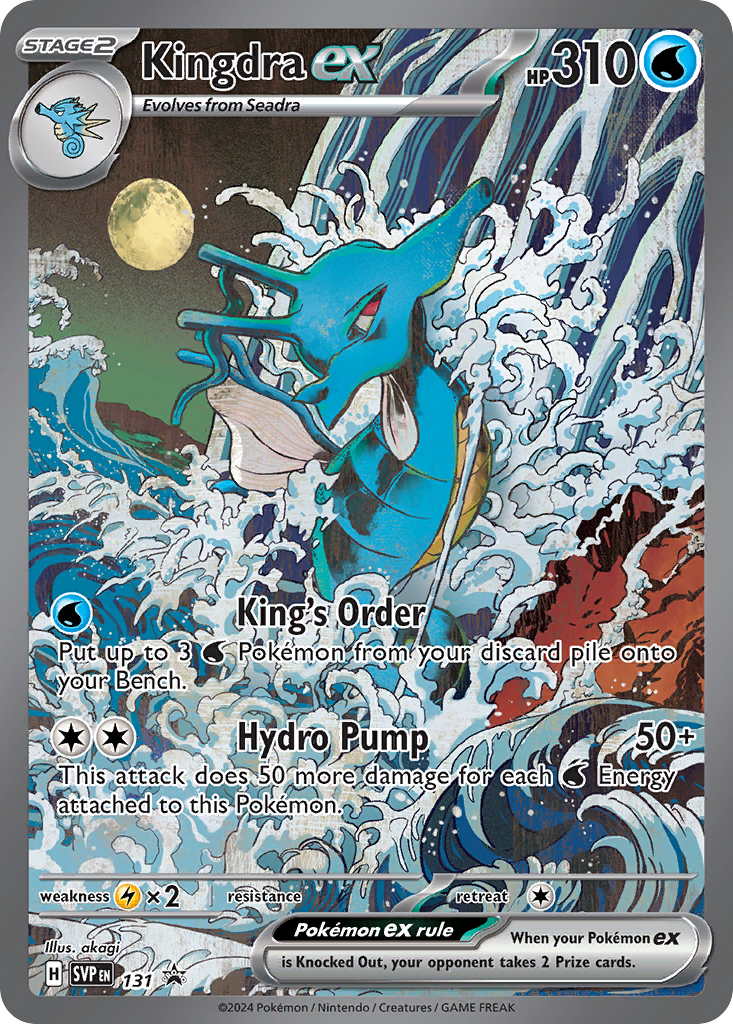 Pokemon Singles - Scarlet & Violet Black Star Promos - Kingdra ex 131/165