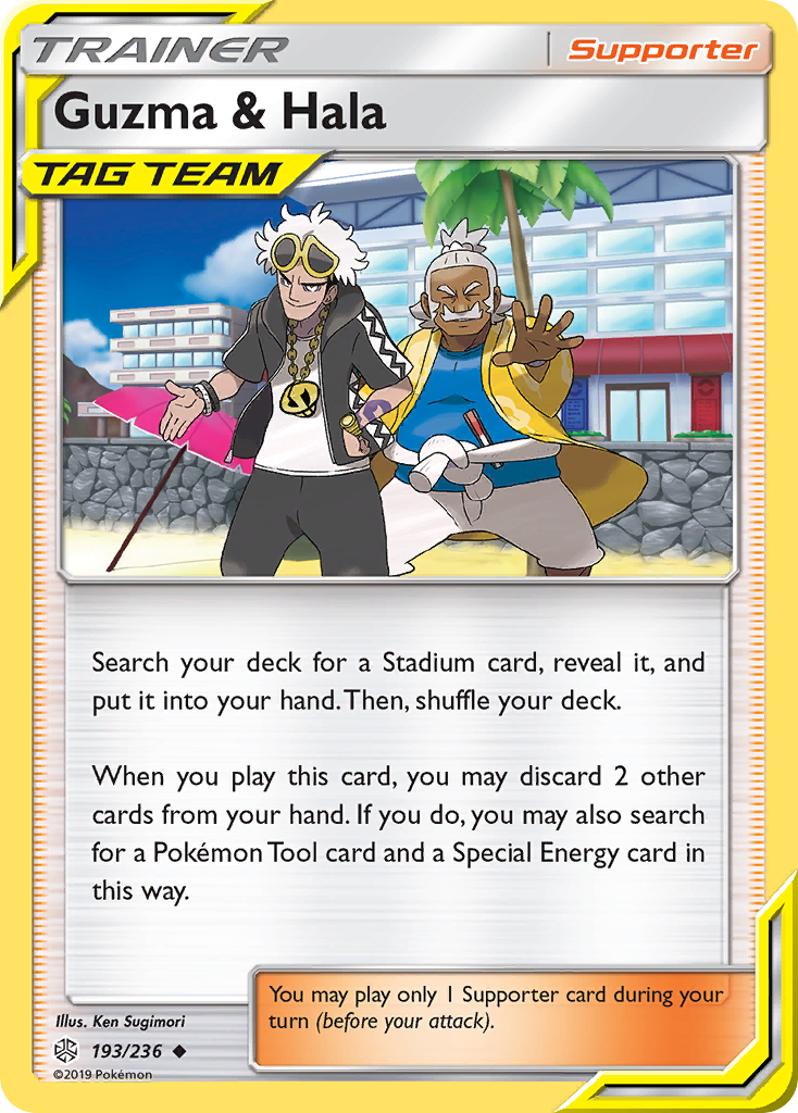 Pokemon Singles - Cosmic Eclipse - Guzma & Hala 193/236