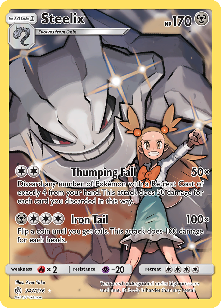 Pokemon Singles - Cosmic Eclipse - Steelix 247/236