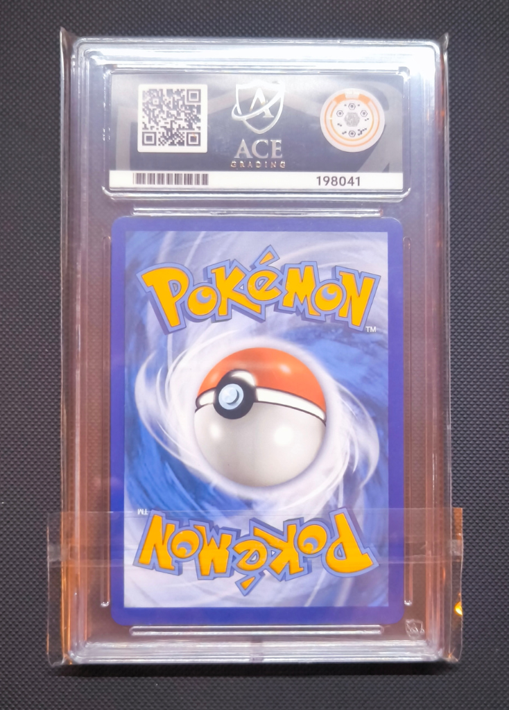 ACE LABEL - Lugia V - 186/195 - Silver Tempest - ACE 9