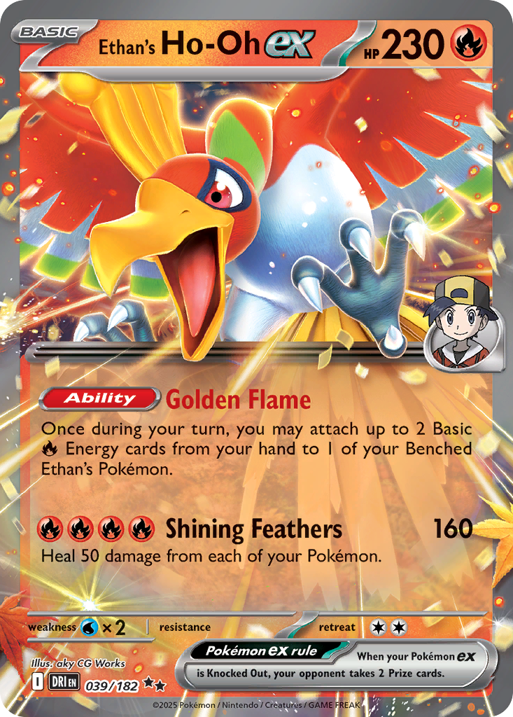 Pokemon Singles - Destined Rivals - Ethan's Ho-Oh ex 039/182