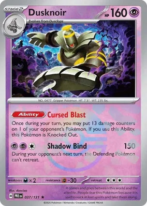 Pokemon Singles - Prismatic Evolutions - Dusknoir 037/131 - Poke ball
