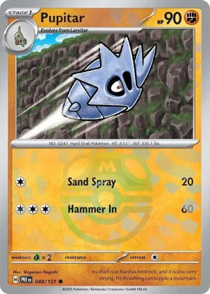 Pokemon Singles - Prismatic Evolutions - Pupitar 48/131 - Master ball