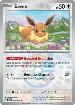 Pokemon Singles - Prismatic Evolutions - Eevee 74/131 - Poke ball