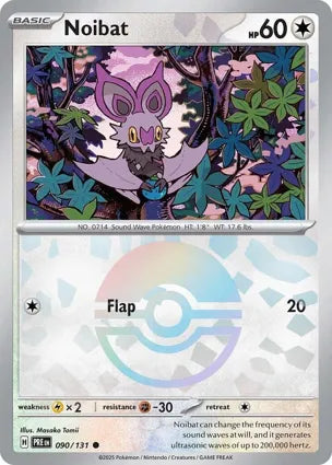 Pokemon Singles - Prismatic Evolutions - Noibat 090/131 Poke Ball