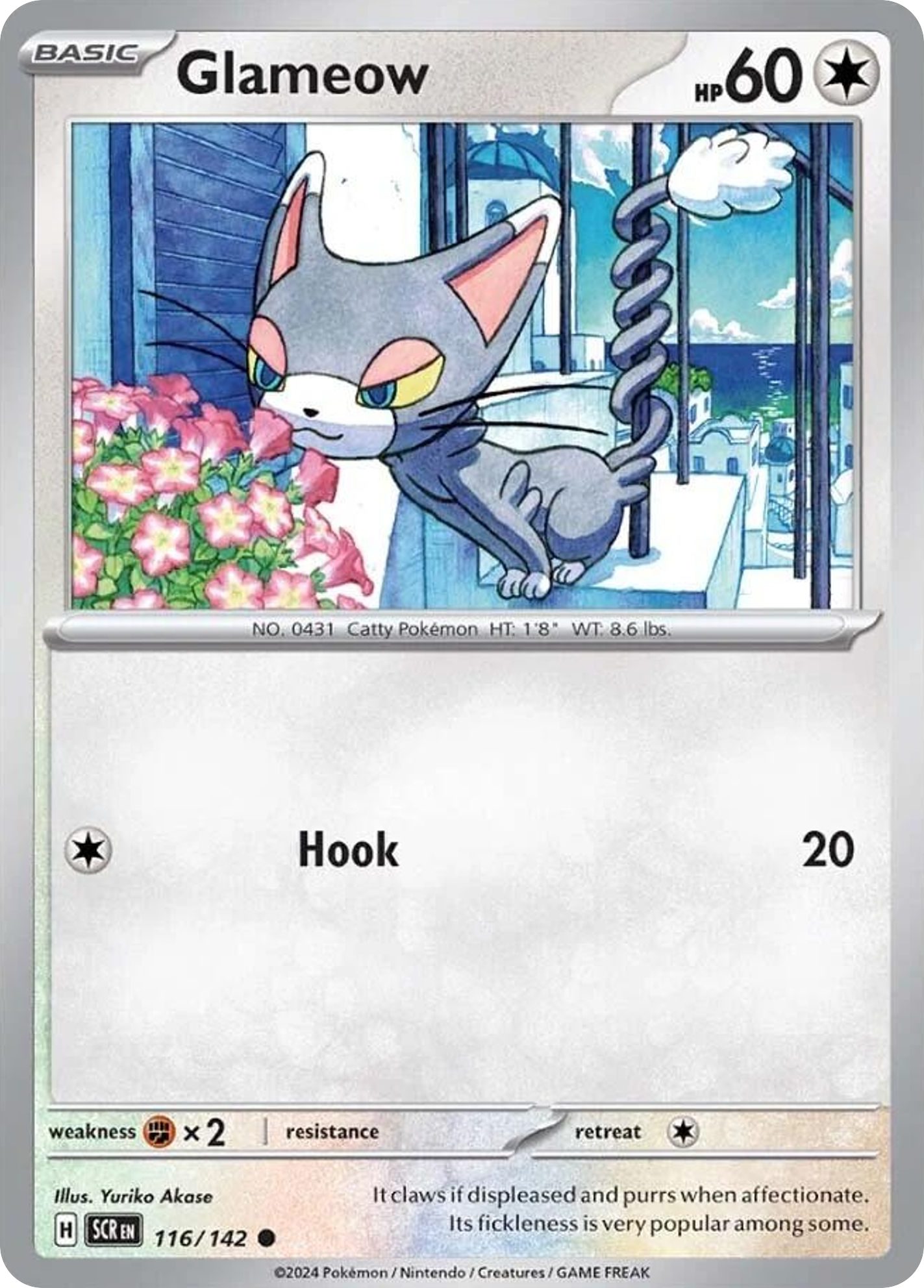 Pokemon Singles - Stellar Crown - Glameow 116/142 (Reverse Holo)