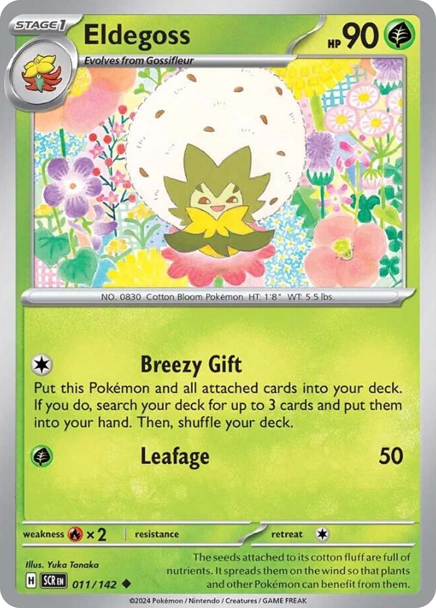 Pokemon Singles - Stellar Crown - Eldegoss 11/142 (Reverse Holo)