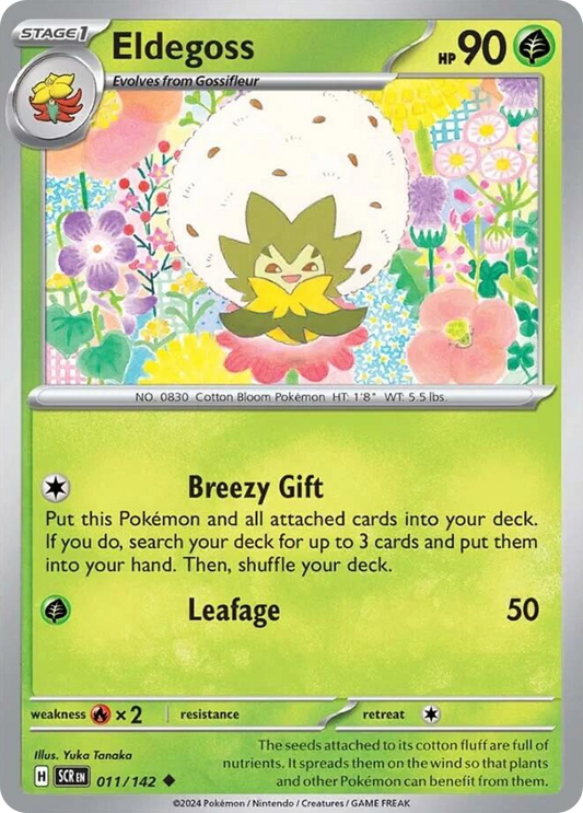 Pokemon Singles - Stellar Crown - Eldegoss 11/142 (Reverse Holo)