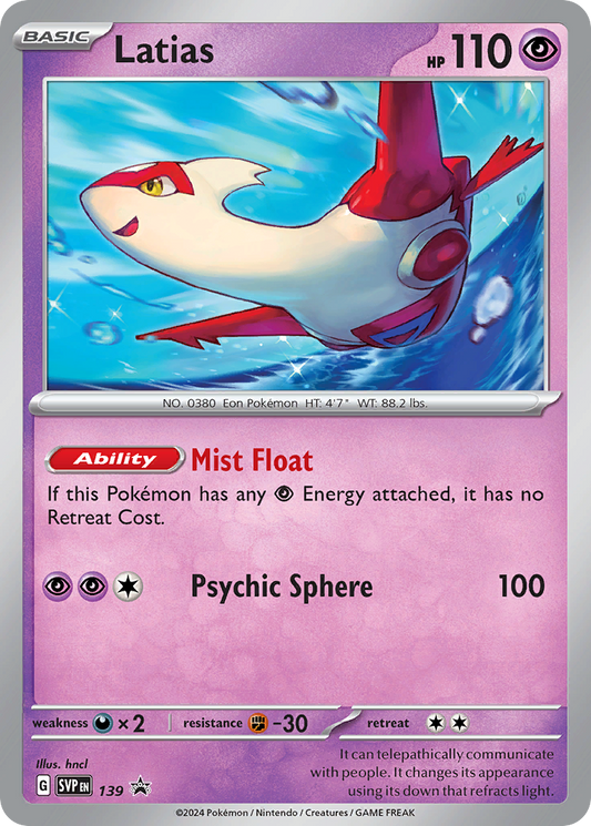 Pokemon Singles - Scarlet & Violet Black Star Promos - Latias SVP139
