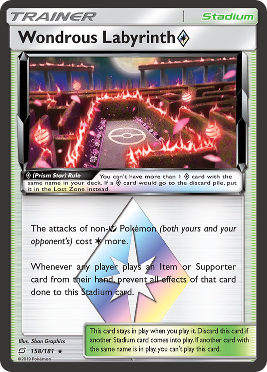 Pokemon Singles - Team Up - Wondrous Labyrinth ◇ 158/181