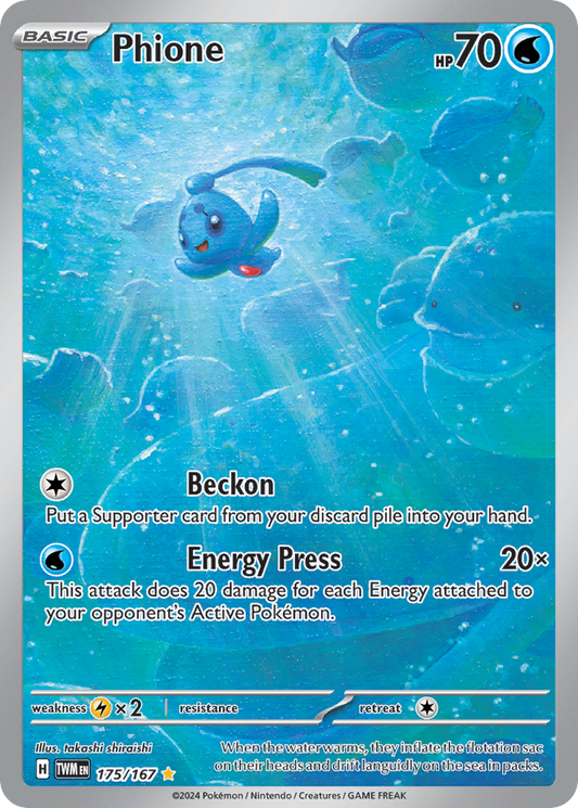 Pokemon Singles - Twilight Masquerade - Phione 175/167