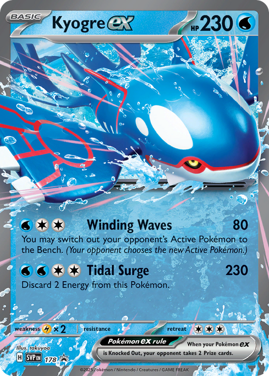 Pokemon Singles - Scarlet & Violet Promos - Kyogre ex SVP178