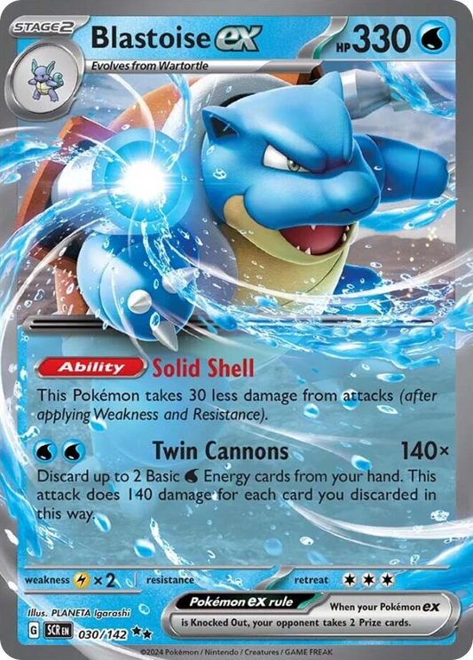 Pokemon Singles - Stellar Crown - Blastoise ex 30/142