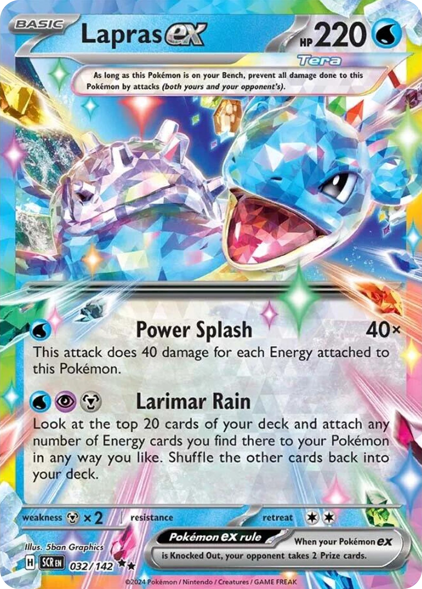 Pokemon Singles - Stellar Crown - Lapras ex 032/142