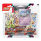 Pokemon - Scarlet & Violet 3 - Obsidian Flames - 3-Pack Booster - Houndstone