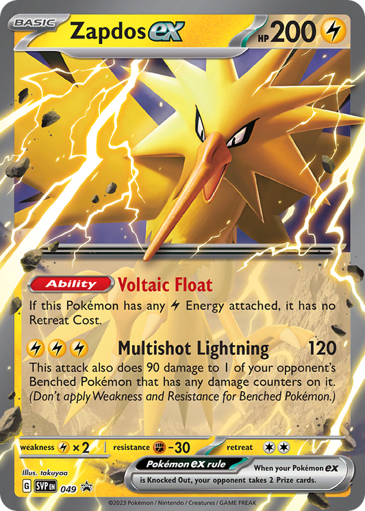 Pokemon Singles - Scarlet & Violet Black Star Promos - Zapdos ex svp049