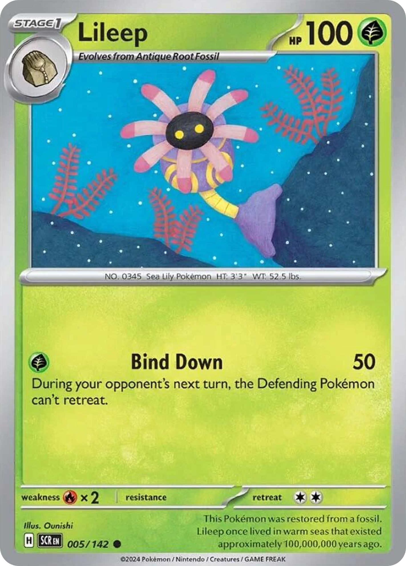 Pokemon Singles - Stellar Crown - Lileep 5/142 (Reverse Holo)