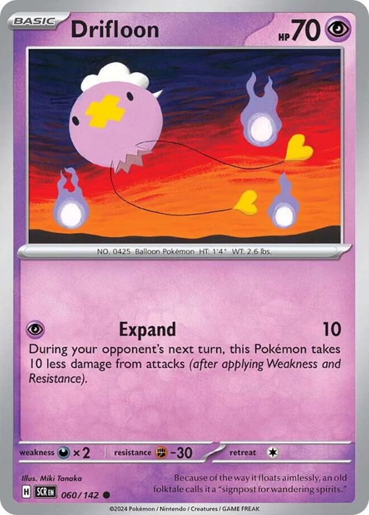 Pokemon Singles - Stellar Crown - Drifloon 60/142 (Reverse Holo)