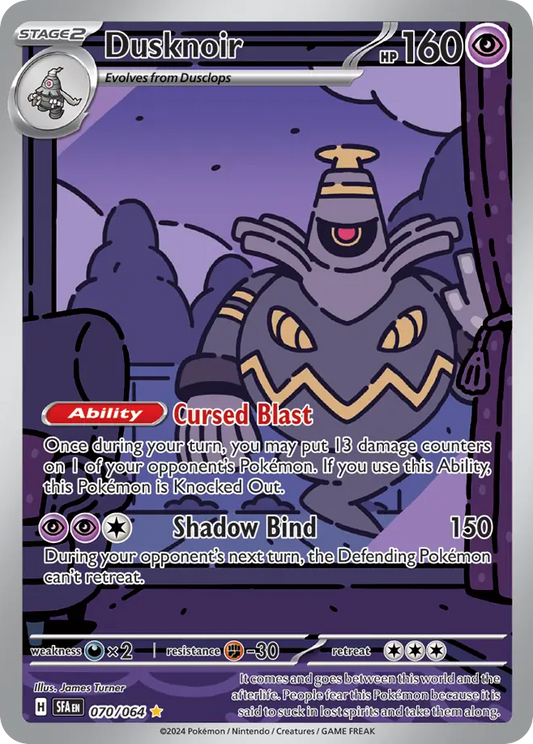 Pokemon Singles - Shrouded Fable - Dusknoir 70/64