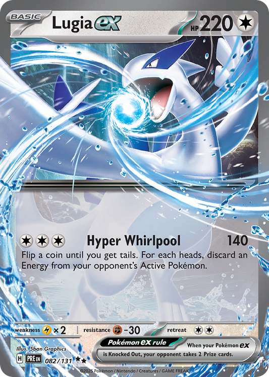 Pokemon Singles - Prismatic Evolutions - Lugia ex 082/131