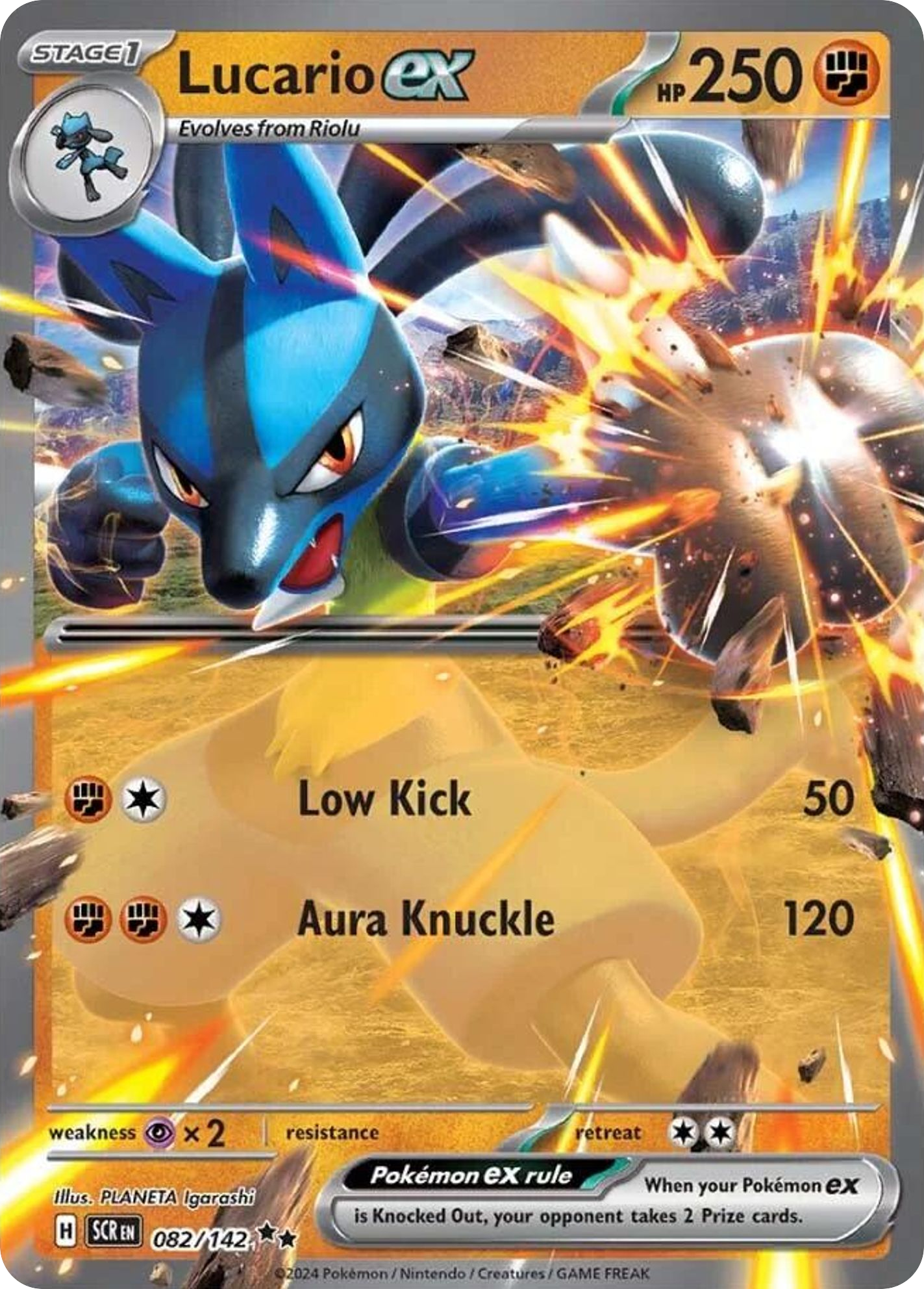 Pokemon Singles - Stellar Crown - Lucario ex 082/142