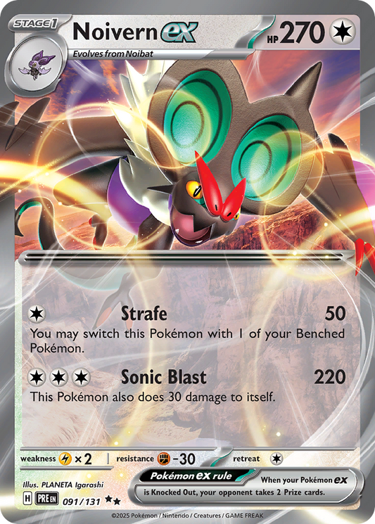 Pokemon Singles - Prismatic Evolutions - Noivern ex 091/131
