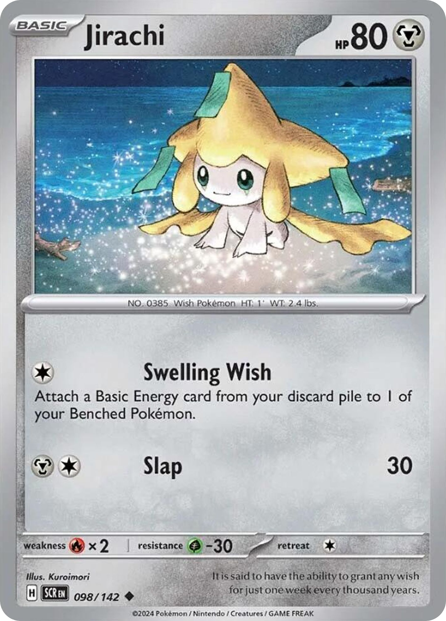 Pokemon Singles - Stellar Crown - Jirachi 98/142 (Reverse Holo)