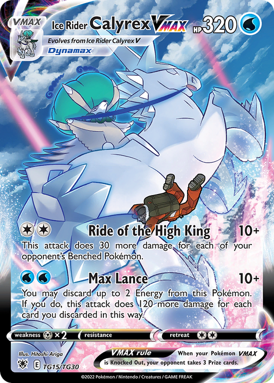 Pokemon Singles - Astral Radiance Trainer Gallery - Ice Rider Calyrex VMAX TG15/TG30