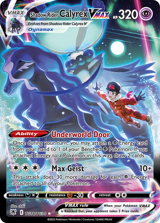 Pokemon Singles - Astral Radiance Trainer Gallery - Shadow Rider Calyrex VMAX TG18/TG30