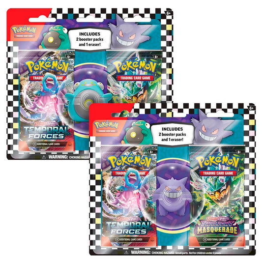 Pokemon - Back to School Eraser & 2 Pack Blister - Gengar and Bellibolt Bundle
