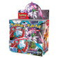 Pokemon - Scarlet & Violet - Paradox Rift - Booster Box & Iron Valiant ETB Bundle