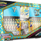 Pokemon - Crown Zenith - Premium Figure Collection Shiny Zacian